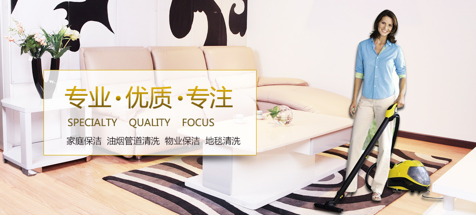 哈希中国客服电话号码